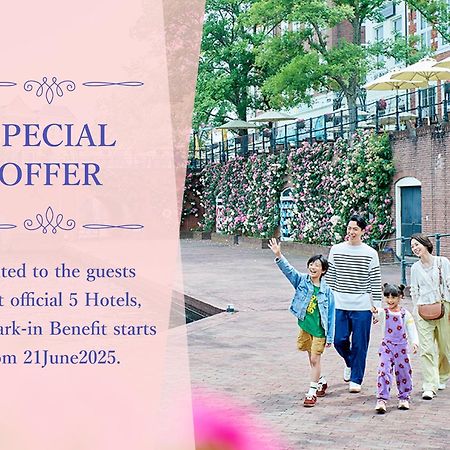 Watermark Hotel Nagasaki Huis Ten Bosch Sasebo Exterior foto