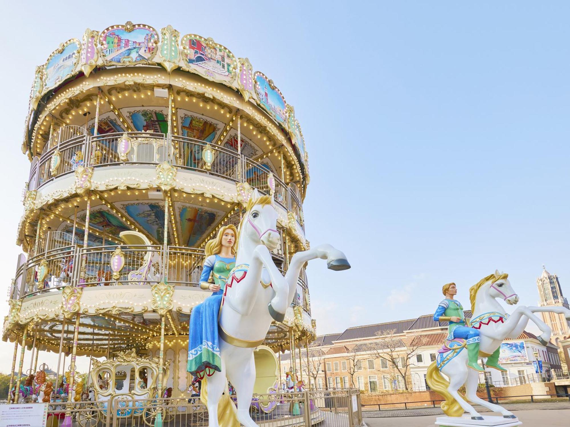 Watermark Hotel Nagasaki Huis Ten Bosch Sasebo Exterior foto Carousel at the 2010 Expo